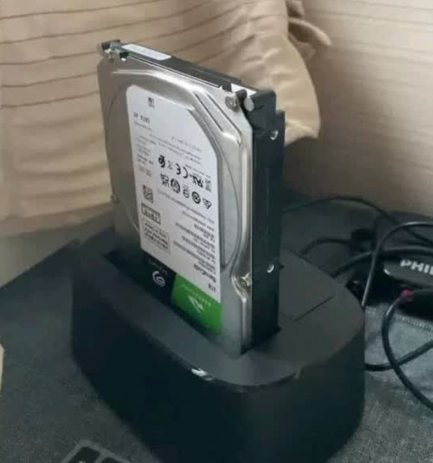 硬盘 硬盘