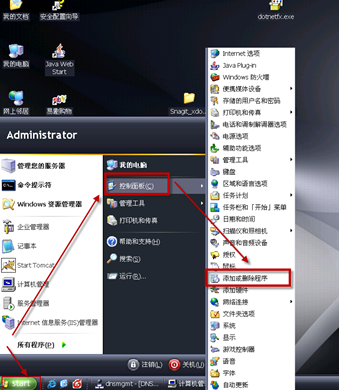 1584672354416235.png image.png
