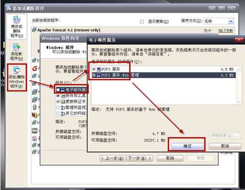 1584672362524998.png image.png