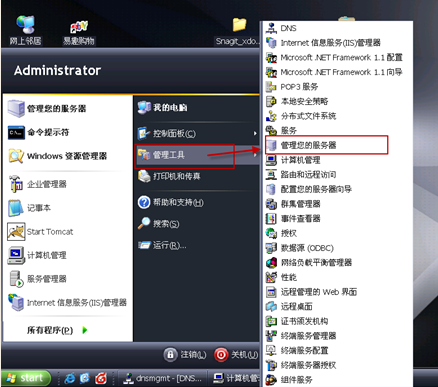 1584672370277386.png image.png