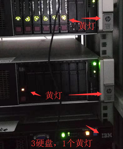 服务器硬盘灯亮黄灯是怎么回事 服务器硬盘灯亮黄灯是怎么回事