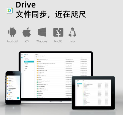 1585626725606602.png 群晖科技推出入门级家用DiskStation DS220j