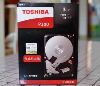 1585722379511931.png 东芝P300 3TB垂直式机械硬盘怎么样