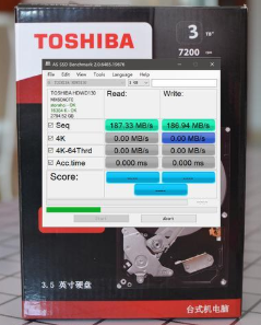 1585722753248390.png 东芝P300 3TB垂直式机械硬盘怎么样