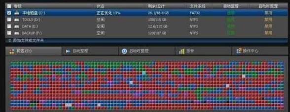 1586400897195852.png 惠普服务器硬盘寿命