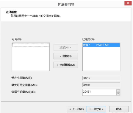 1587606431340491.png image.png