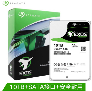 希捷ST10000NM001G企业级硬盘包装 希捷ST10000NM001G企业级硬盘包装