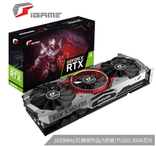 1593331498928234.png 七彩虹GeForce RTX 2080 Ti显卡