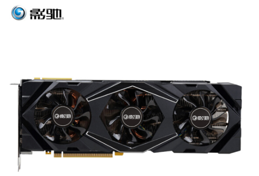 1593331845996741.png 影驰GeForce RTX 2080 Ti显卡